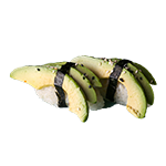 76. AVOCADO 🌱